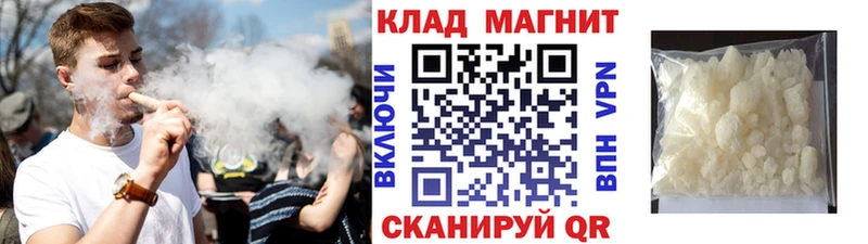 Хочу наркоту Семилуки MDMA  A-PVP  ГАШ  МЕФ  Кокаин  Каннабис 