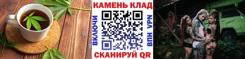Canna-Cookies марихуана Семилуки
