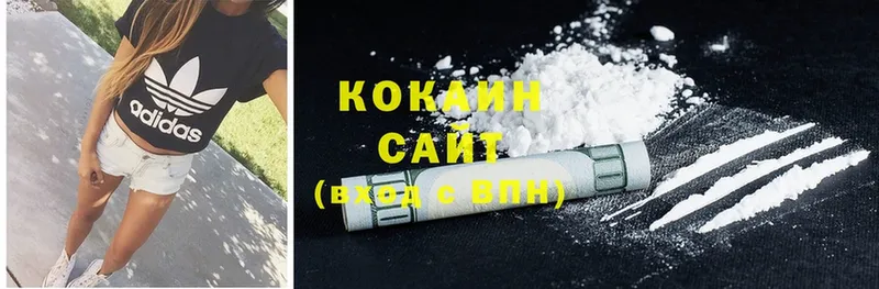 Cocaine Боливия  дарнет шоп  Семилуки 