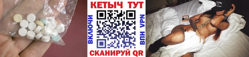 даркнет сайт  shop телеграм  Кетамин VHQ  Семилуки 