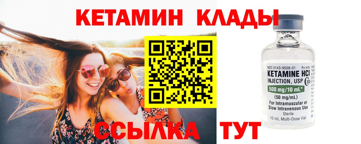 Меф кристаллы  Гашиш  Семилуки  Где продают наркотики?  COCAIN  Гашиш  Марихуана 