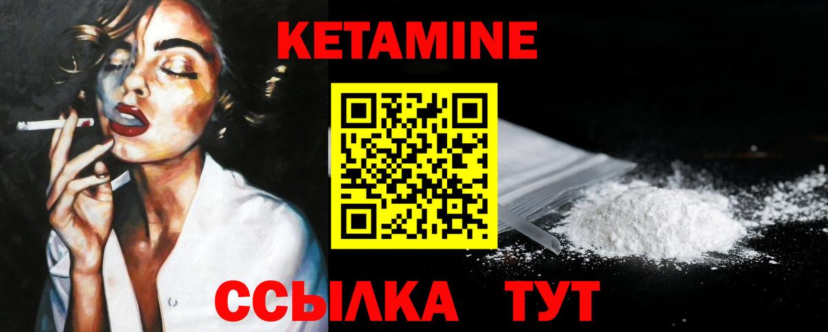 Alpha PVP Семилуки