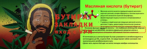 каннабис Остров