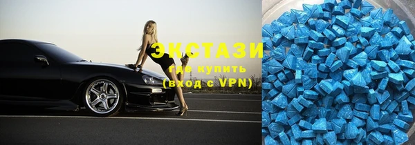каннабис Остров