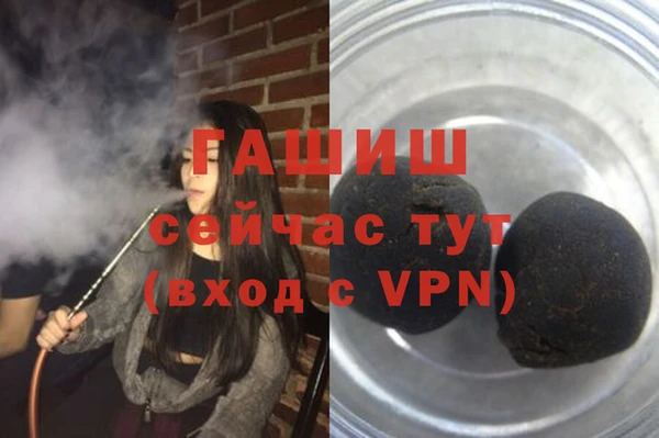 MESCALINE Грязовец