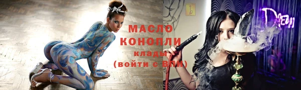 каннабис Остров