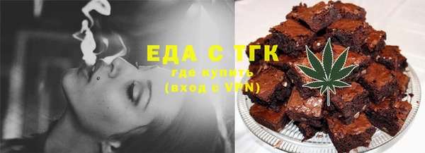 каннабис Остров