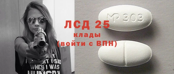каннабис Остров