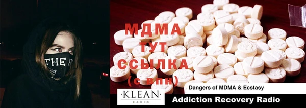 индика Осташков