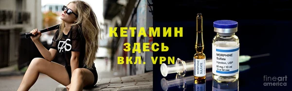 кокаин колумбия Пестово