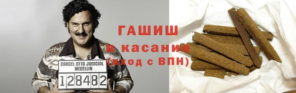 каннабис Остров