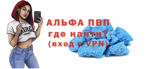каннабис Остров