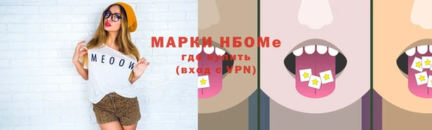 каннабис Остров