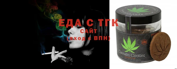 кокаин колумбия Пестово