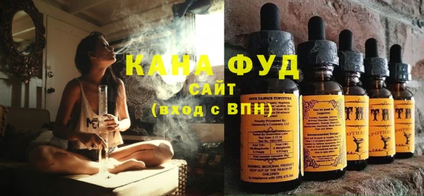 трава Пересвет