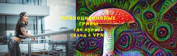 кокаин колумбия Бронницы