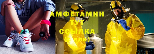 кокаин колумбия Пестово