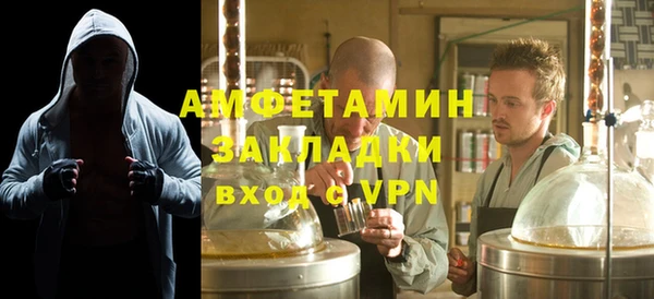 прущие грибы Осинники