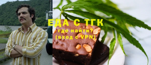 каннабис Остров