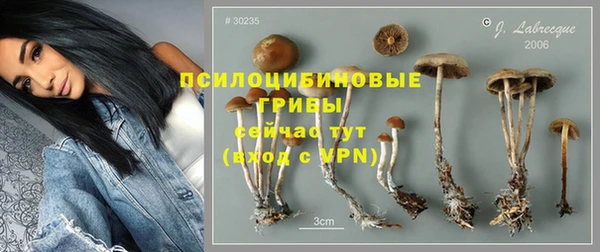 каннабис Остров
