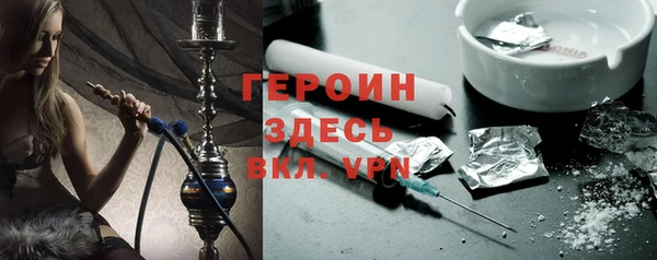 прущие грибы Осинники
