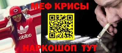 МДПВ Дубна