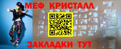 МДПВ Дубна
