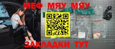 гашиш Донецк
