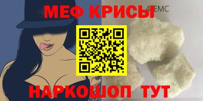 МДПВ Дубна