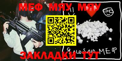 ГАЛЛЮЦИНОГЕННЫЕ ГРИБЫ Бузулук