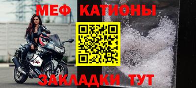 трава Абакан