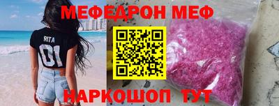 мет Донской