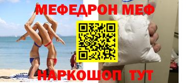 прущие крисы Бугуруслан