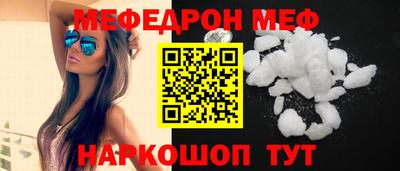 мет Донской