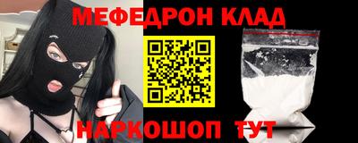 ГАЛЛЮЦИНОГЕННЫЕ ГРИБЫ Бузулук