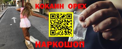 МДПВ Дубна
