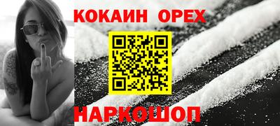 мет Донской