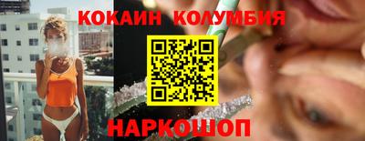 МДПВ Дубна