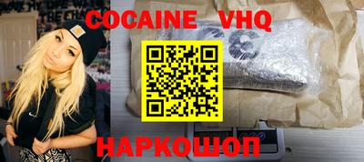 мет Донской