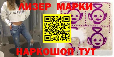 прущие крисы Бугуруслан