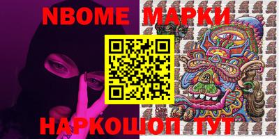 прущие крисы Бугуруслан