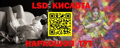 МДПВ Дубна