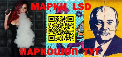 мет Донской
