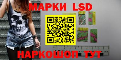 прущие крисы Бугуруслан