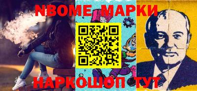 ГАЛЛЮЦИНОГЕННЫЕ ГРИБЫ Бузулук