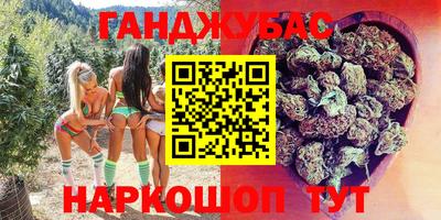 COCAINE Будённовск