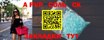 МДПВ Дубна