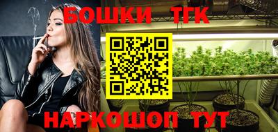 мет Донской