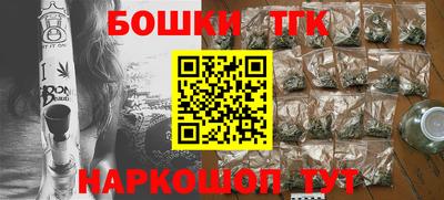 мет Донской