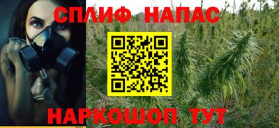 гашиш Донецк